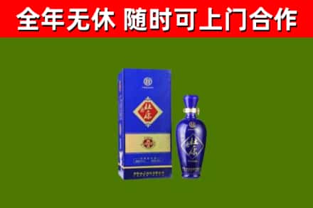 岱岳区烟酒回收杜康.jpg
