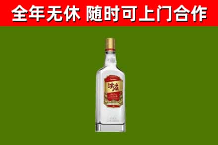 岱岳区烟酒回收尖庄酒.jpg